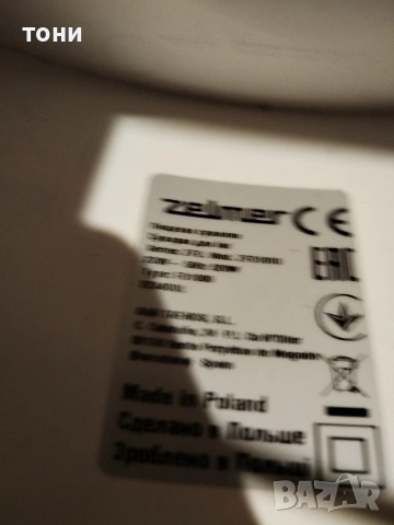 сушилка за храна, снимка 7 - Кутии за храна - 54074536