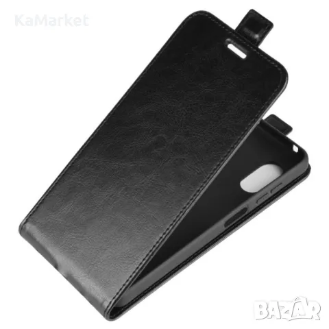 Samsung Galaxy Xcover Pro Флип Кожен Калъф и Протектор, снимка 4 - Калъфи, кейсове - 46903018