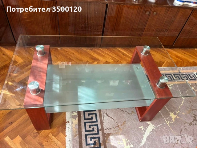 Холна стъклена маса