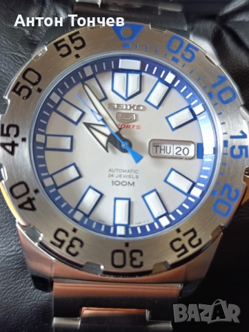 Сейко проспект минимонстър 