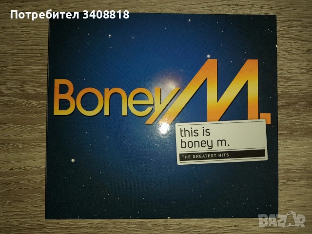 Boney M - The Greatest Hits 