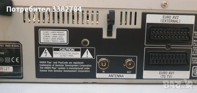 SONY DVD.VCR receiver DAV-D150G, снимка 4 - Плейъри, домашно кино, прожектори - 53838259