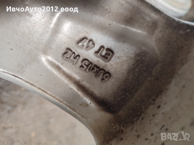Алуминиеви джанти 15 Skoda Octavia Volkswagen golf seat  leon audi a 3, снимка 6 - Гуми и джанти - 52142201