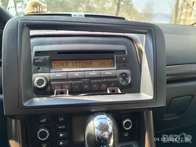 Fiat croma рамка за мултимедия 