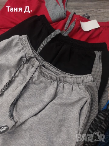 Мъжки къси гащи, снимка 2 - Къси панталони - 50736859