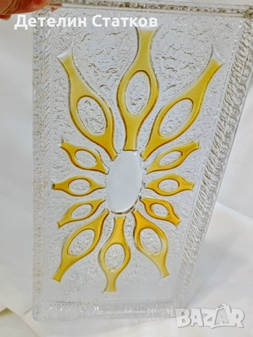 Стъклени винтидж плата Walther Glass 2 бр.