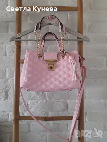 Сладурска малка чанта