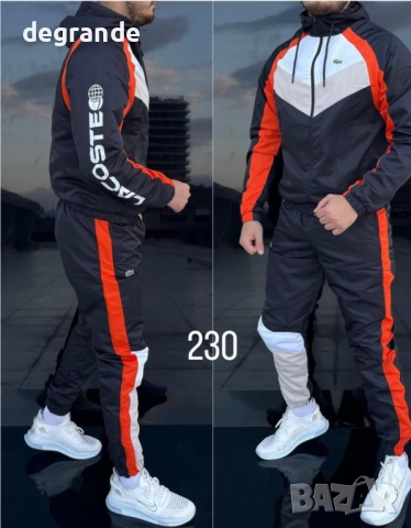 НАМАЛЕНИ Мъжки шушлякови Екипи, снимка 6 - Спортни дрехи, екипи - 52774140