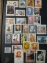 ПРОДАВАМ ПОЩЕНСКИ МАРКИ ОТ 80-те и 90-те години, снимка 17