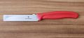 НОВ Нож Victorinox Swiss назъбено острие Викторинокс 6.7431 Швейцарско ножче, снимка 2