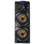 Парти аудио система Xmart DJ-X2, 150W, Bluetooth, Караоке, DJ ефекти, снимка 2