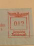Стар пощенски плик с печати Дойче Райх поща 1942г. За КОЛЕКЦИОНЕРИ 45992, снимка 4