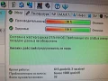 Твърд диск 3TB WD Green WD30EZRX/ ///WCAWZ 1524692//, снимка 7