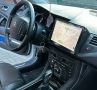 Citroen С5 мултимедия Android GPS навигация, снимка 3