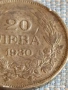 Сребърна монета 20 лева 1930г. Царство България Цар Борис трети 27969, снимка 3