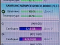  Samsung 32GB SATA SSD , снимка 7