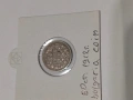 Сребърни “ 50 ст “ 1912г - UNC , снимка 1