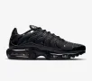 ПРОМО! Оригинални маратонки Nike Air Max Plus TN, снимка 3