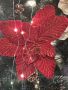 Коледна звезда декорация за елха Classic Christmas, снимка 1 - Декорация за дома - 45830421