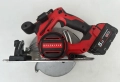 Milwaukee M18 BLCS66 - Акумулаторен безчетков циркуляр 2x18V 5.0Ah, снимка 4