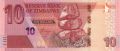 ❤️ ⭐ Зимбабве 2020 10 долара UNC нова ⭐ ❤️, снимка 2