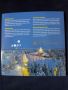 Финландия 2007 I – Комплектен банков евро сет от 1 цент до 2 евро + възпоменателен медал BU, снимка 5