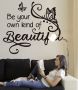 Be Your Own Kind of Beautiful: Декоративна стенна лепенка с текст и мотиви на пеперуди, снимка 3