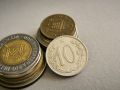 Монета - Чехословакия - 10 халера | 1967г., снимка 1