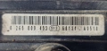 ABS АБС Помпа Модул Honda FR-V FRV Хонда ФРВ ФР-В 0 265 231 603 0265231603 0 265 800 453 0265800453, снимка 3