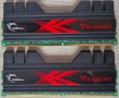 Gskill G.skill TRIDENT 2x2 GB DDR2 1066 PC2 8500 1.8V, снимка 1