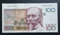 Белгия.
100 белгийски франка.
1984 - 1992 година., снимка 1