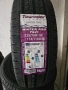 225 70 15C Tourador зимни , снимка 1