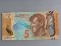 Банкнота - Нова Зеландия - 5 долара UNC | 2015г., снимка 1