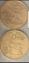 монети, снимка 3