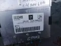 Компютър за Опел Астра ф 1.4 бензин. 60 кс. 93 год. C14NZ. , снимка 8