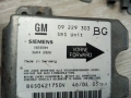 Airbag модул Opel Zafira A 2002г. 09229303 BG, снимка 5