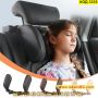 Регулируема облегалка за глава за автомобилна седалка - КОД 3335