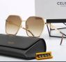 Слънчеви очила Celine 06, снимка 1 - Слънчеви и диоптрични очила - 45145832