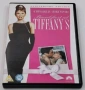 Breakfast at Tiffany's, снимка 1