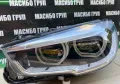 Фар ляв фарове BMW Adaptive LED за Ф07 фейс Bmw 5GT F07 LCI,Нов, снимка 3