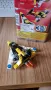 Lego 31001 Mini Skyflyer, снимка 3