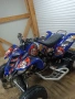 Yamaha RAPTOR 660 2005, снимка 7