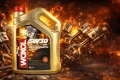 МАСЛО WOXOL 5W30 SN/CF (5L) – Високоефективно напълно синтетично двигателно масло, снимка 1