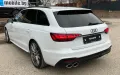 Audi A4/S4/55TDI/CARBON/MATRIX, снимка 5