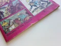 Списание / комикс "Дъга" № 25 - 1986г., снимка 9
