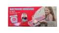 Розово детско пиано с микрофон и 37 клавиша – Забава и музикално развитие за малки музиканти, снимка 6