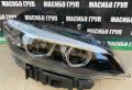 Фарове BMW LED фар за Бмв Ф22 Ф23 фейс Bmw F22 F23 LCI , снимка 3