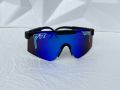 Mъжки слънчеви очилa Pit Viper маска с поляризация спортни слънчеви очила унисекс, снимка 11
