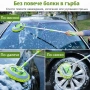 Микрофибърна четка за миене на автомобил с телескопична дрьжка, снимка 2