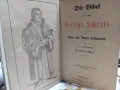 Библията на Лутер 1893 г., снимка 2